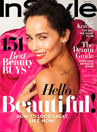 InStyle Thank You To Our Pros